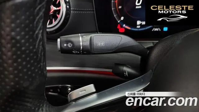 MERCEDES AMG E-Classe W213 E220d 4MATIC AMG Line 2021 — photo 28 sur 35