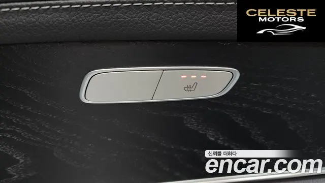 MERCEDES AMG E-Classe W213 E220d 4MATIC AMG Line 2021 — photo 30 sur 35