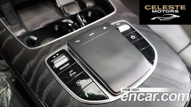 MERCEDES AMG E-Classe W213 E220d 4MATIC AMG Line 2021 — photo 31 sur 35