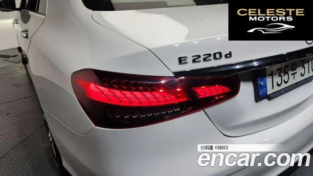 MERCEDES AMG E-Classe W213 E220d 4MATIC AMG Line 2021 — photo 9 sur 35