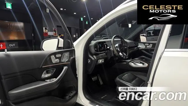 MERCEDES AMG GLE-Classe W167 AMG GLE53 4MATIC+ 2021 — photo 13 sur 36