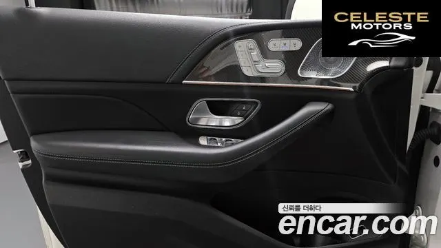 MERCEDES AMG GLE-Classe W167 AMG GLE53 4MATIC+ 2021 — photo 14 sur 36
