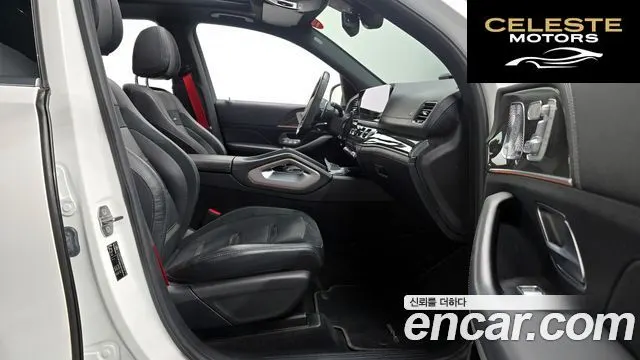 MERCEDES AMG GLE-Classe W167 AMG GLE53 4MATIC+ 2021 — photo 16 sur 36