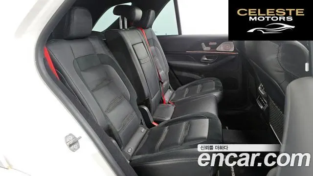 MERCEDES AMG GLE-Classe W167 AMG GLE53 4MATIC+ 2021 — photo 17 sur 36