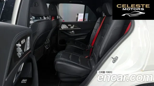 MERCEDES AMG GLE-Classe W167 AMG GLE53 4MATIC+ 2021 — photo 18 sur 36