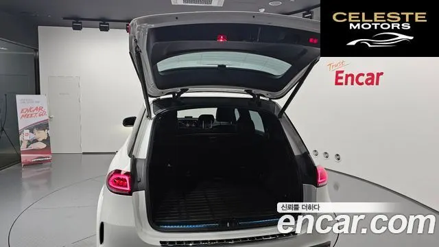MERCEDES AMG GLE-Classe W167 AMG GLE53 4MATIC+ 2021 — photo 26 sur 36