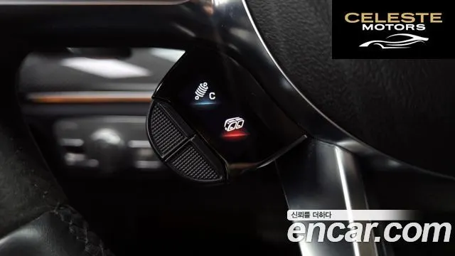 MERCEDES AMG GLE-Classe W167 AMG GLE53 4MATIC+ 2021 — photo 27 sur 36
