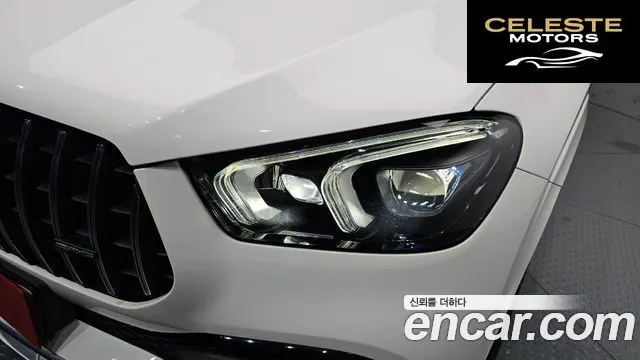 MERCEDES AMG GLE-Classe W167 AMG GLE53 4MATIC+ 2021 — photo 8 sur 36