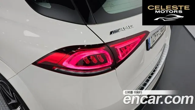 MERCEDES AMG GLE-Classe W167 AMG GLE53 4MATIC+ 2021 — photo 9 sur 36