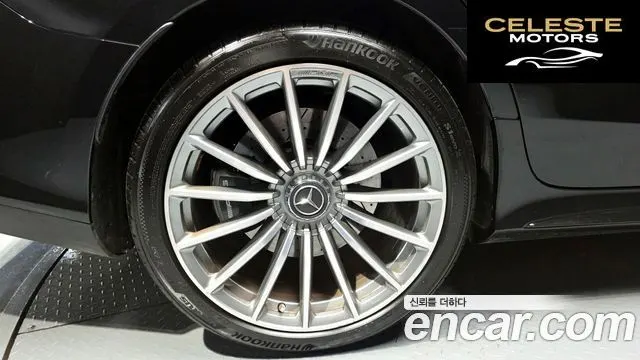 MERCEDES AMG AMG GT 4portes 43 4MATIC+ 2021 — photo 35 sur 36