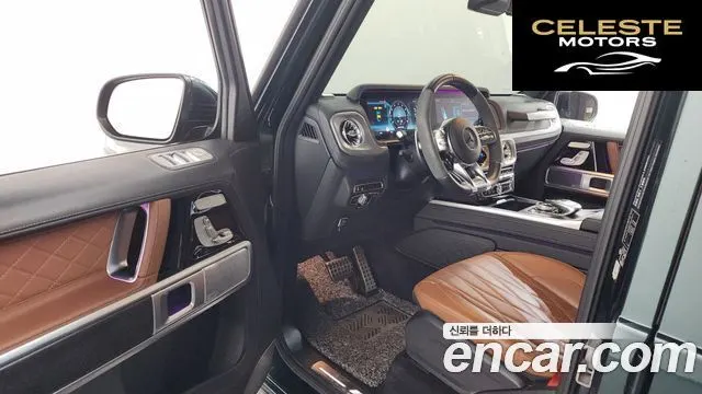 MERCEDES AMG G-Classe W463b AMG G63 2023 — photo 10 sur 20