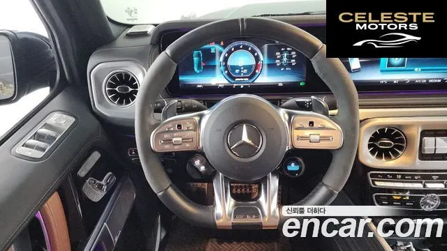 MERCEDES AMG G-Classe W463b AMG G63 2023 — photo 12 sur 20