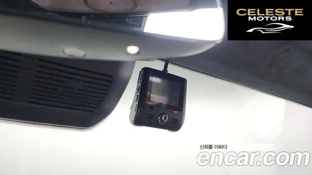 MERCEDES AMG G-Classe W463b AMG G63 2023 — photo 16 sur 20