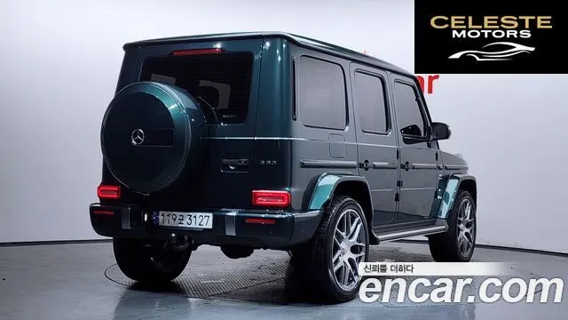MERCEDES AMG G-Classe W463b AMG G63 2023 — photo 2 sur 20