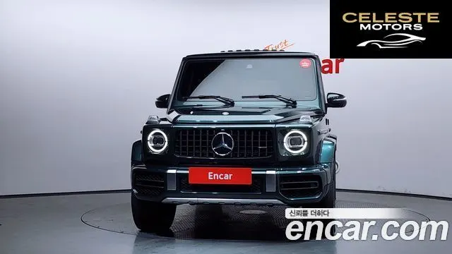 MERCEDES AMG G-Classe W463b AMG G63 2023 — photo 3 sur 20
