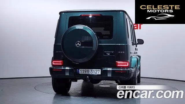 MERCEDES AMG G-Classe W463b AMG G63 2023 — photo 4 sur 20