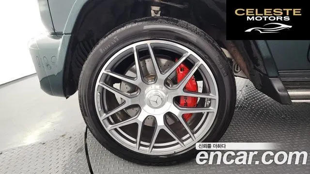 MERCEDES AMG G-Classe W463b AMG G63 2023 — photo 5 sur 20