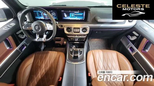 MERCEDES AMG G-Classe W463b AMG G63 2023 — photo 7 sur 20