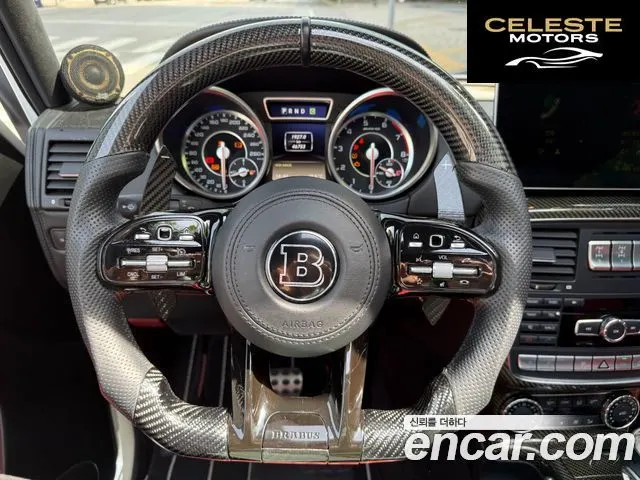 MERCEDES AMG G-Classe W463 G63 AMG 2015 — photo 11 sur 26