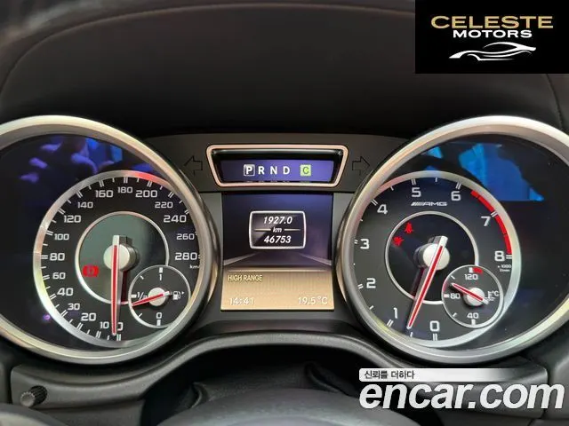 MERCEDES AMG G-Classe W463 G63 AMG 2015 — photo 12 sur 26