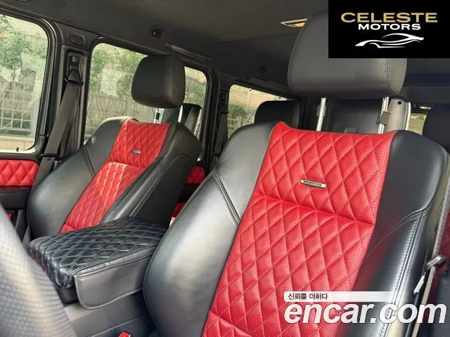MERCEDES AMG G-Classe W463 G63 AMG 2015 — photo 15 sur 26