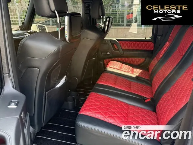 MERCEDES AMG G-Classe W463 G63 AMG 2015 — photo 16 sur 26
