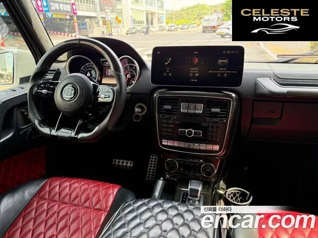 MERCEDES AMG G-Classe W463 G63 AMG 2015 — photo 17 sur 26