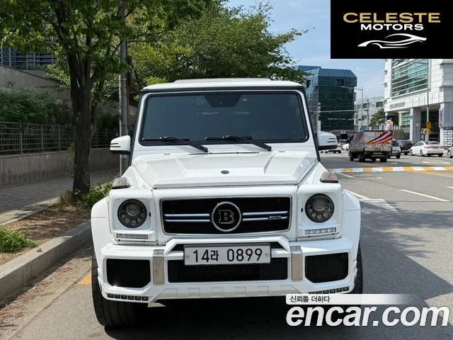 MERCEDES AMG G-Classe W463 G63 AMG 2015 — photo 2 sur 26