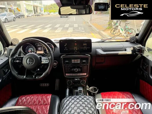 MERCEDES AMG G-Classe W463 G63 AMG 2015 — photo 20 sur 26