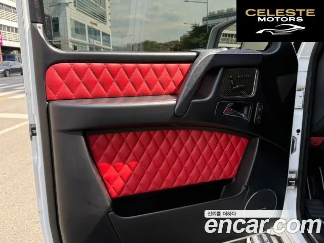 MERCEDES AMG G-Classe W463 G63 AMG 2015 — photo 24 sur 26