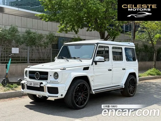 MERCEDES AMG G-Classe W463 G63 AMG 2015 — photo 26 sur 26