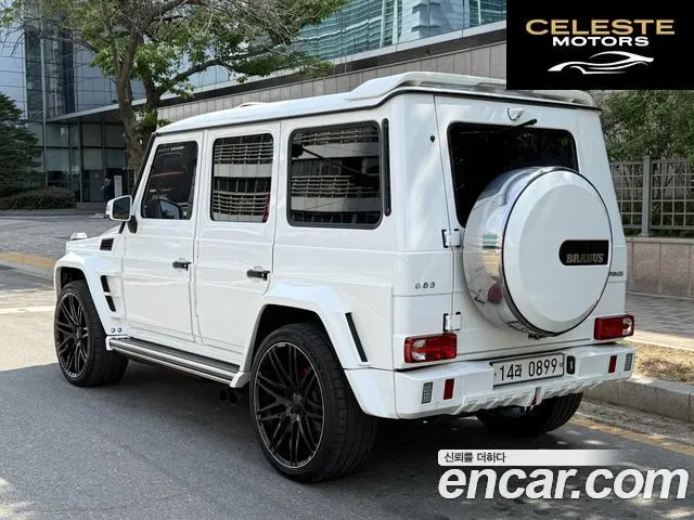 MERCEDES AMG G-Classe W463 G63 AMG 2015 — photo 3 sur 26
