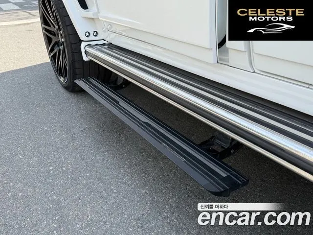 MERCEDES AMG G-Classe W463 G63 AMG 2015 — photo 4 sur 26