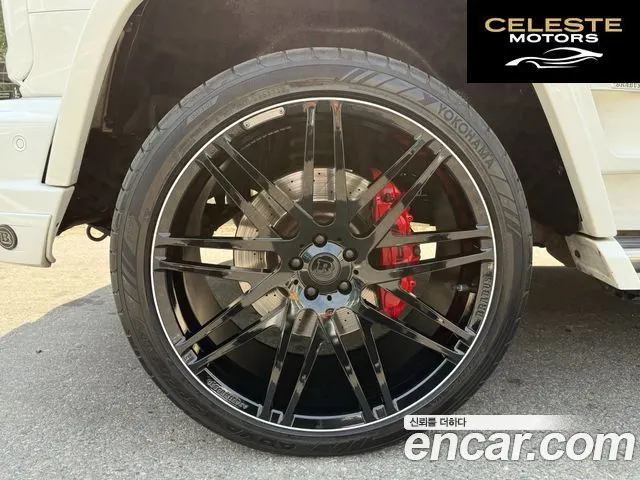 MERCEDES AMG G-Classe W463 G63 AMG 2015 — photo 6 sur 26