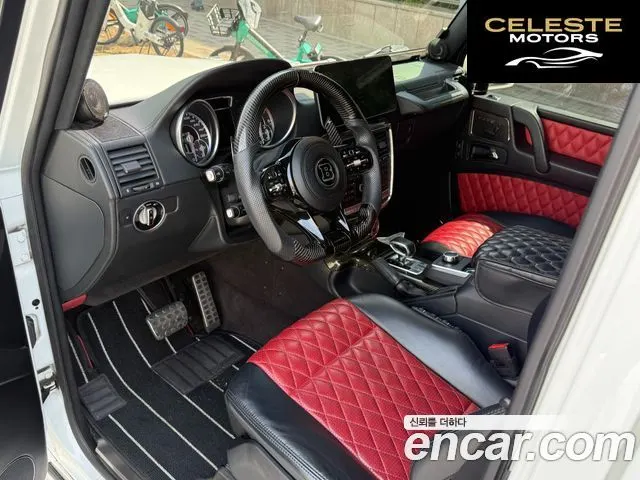MERCEDES AMG G-Classe W463 G63 AMG 2015 — photo 8 sur 26