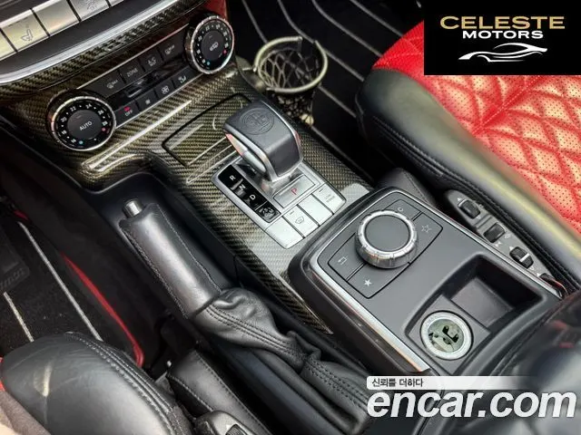 MERCEDES AMG G-Classe W463 G63 AMG 2015 — photo 9 sur 26