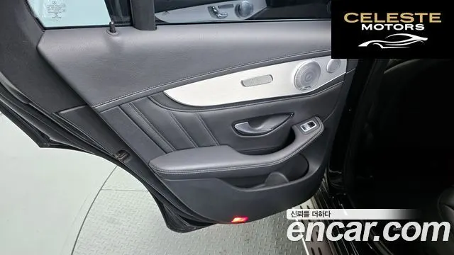MERCEDES AMG GLC-Classe X253 AMG GLC63 4MATIC+ 2019 — photo 15 sur 33
