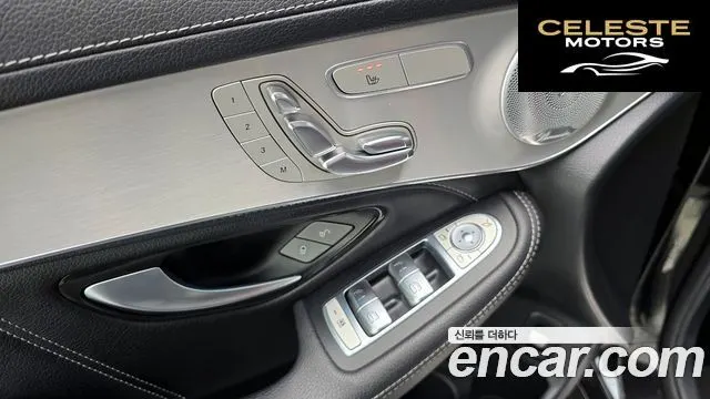 MERCEDES AMG GLC-Classe X253 AMG GLC63 4MATIC+ 2019 — photo 19 sur 33