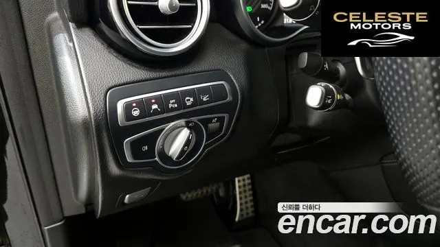 MERCEDES AMG GLC-Classe X253 AMG GLC63 4MATIC+ 2019 — photo 20 sur 33