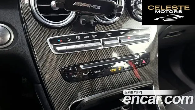 MERCEDES AMG GLC-Classe X253 AMG GLC63 4MATIC+ 2019 — photo 24 sur 33
