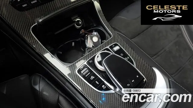 MERCEDES AMG GLC-Classe X253 AMG GLC63 4MATIC+ 2019 — photo 27 sur 33