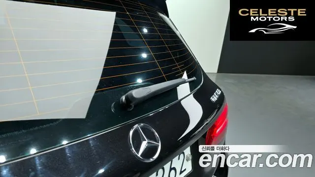 MERCEDES AMG GLC-Classe X253 AMG GLC63 4MATIC+ 2019 — photo 33 sur 33