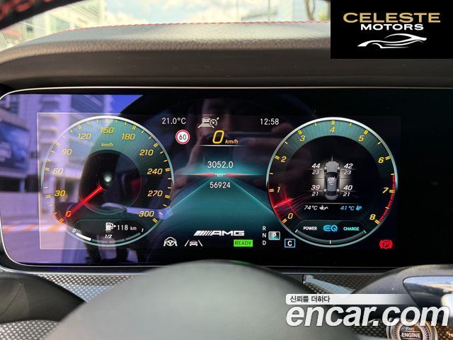MERCEDES AMG E-Classe W213 E53 AMG 4MATIC+ Coupé 2021 — photo 10 sur 26