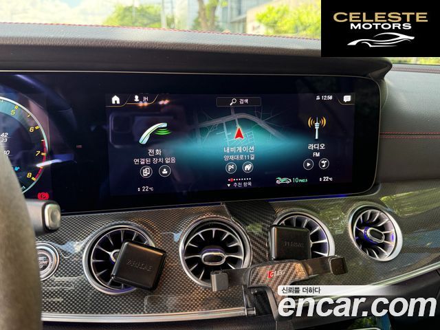 MERCEDES AMG E-Classe W213 E53 AMG 4MATIC+ Coupé 2021 — photo 11 sur 26