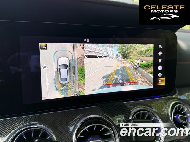 MERCEDES AMG E-Classe W213 E53 AMG 4MATIC+ Coupé 2021 — photo 12 sur 26
