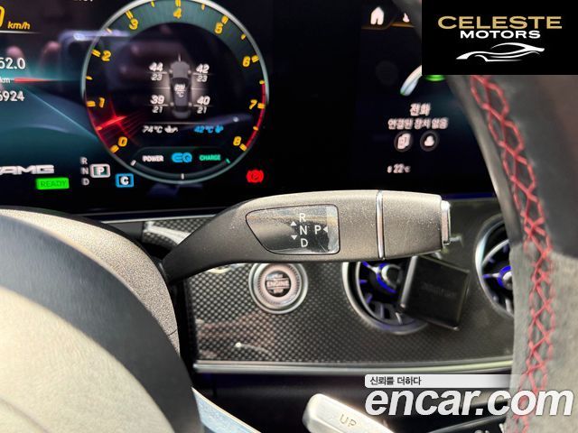 MERCEDES AMG E-Classe W213 E53 AMG 4MATIC+ Coupé 2021 — photo 15 sur 26