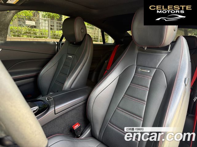 MERCEDES AMG E-Classe W213 E53 AMG 4MATIC+ Coupé 2021 — photo 16 sur 26