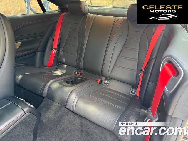 MERCEDES AMG E-Classe W213 E53 AMG 4MATIC+ Coupé 2021 — photo 18 sur 26