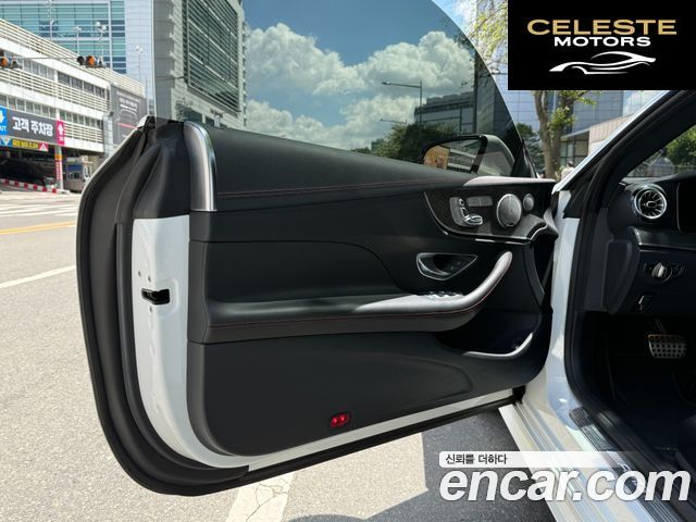 MERCEDES AMG E-Classe W213 E53 AMG 4MATIC+ Coupé 2021 — photo 6 sur 26