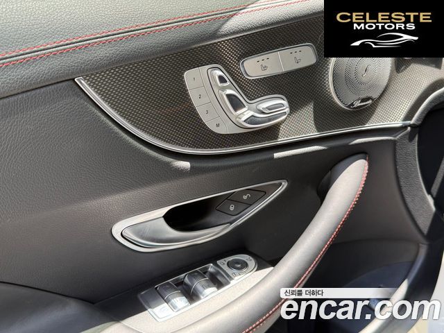 MERCEDES AMG E-Classe W213 E53 AMG 4MATIC+ Coupé 2021 — photo 7 sur 26